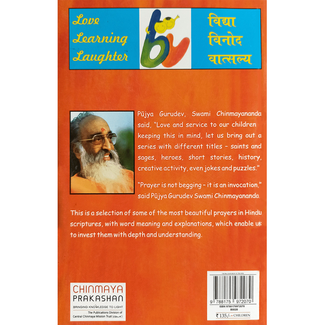 The Balvihar Book of Prayers and their Explanations