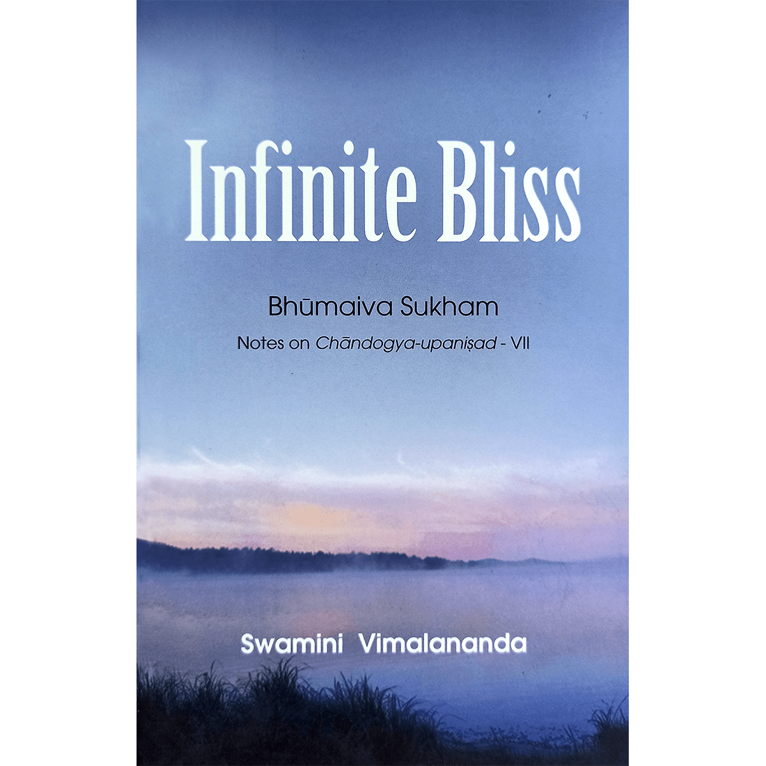 Bhumaiva Sukham (Chandogya Upanishad - Chapter 7)