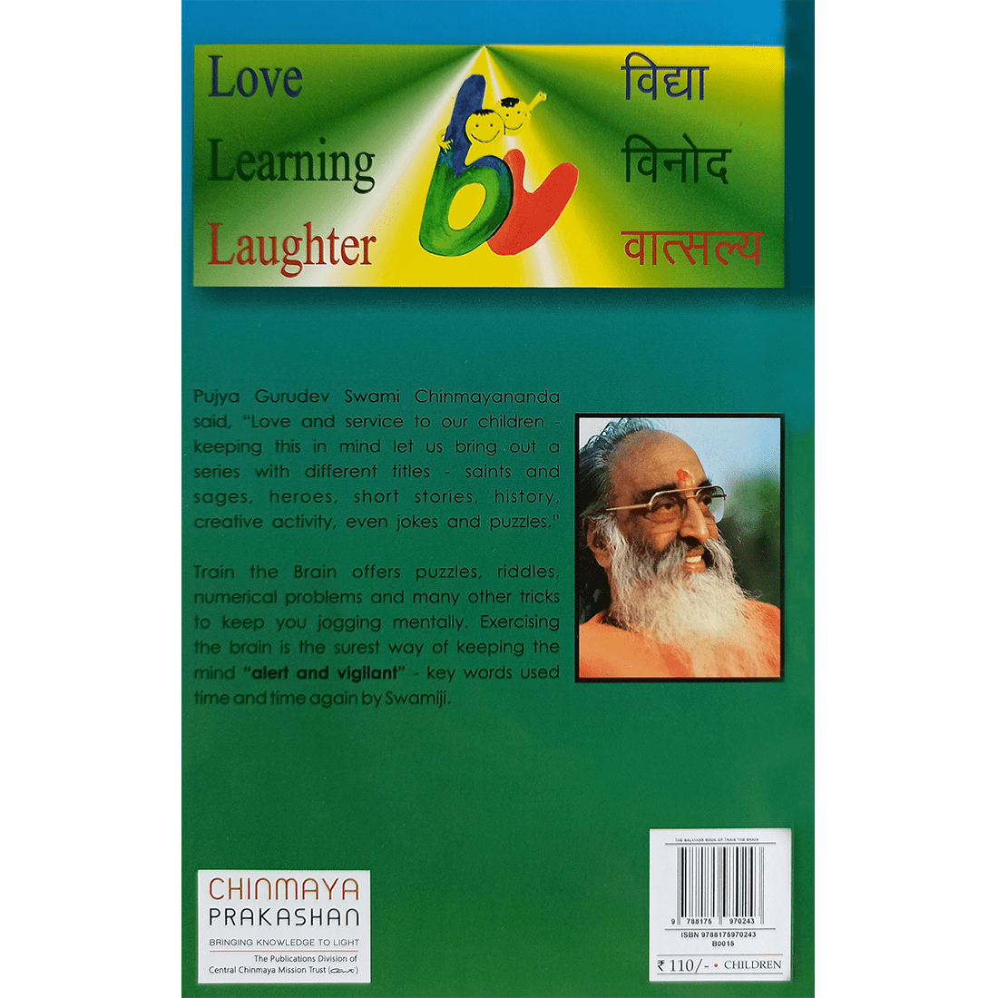 The Balvihar Book of Train the Brain