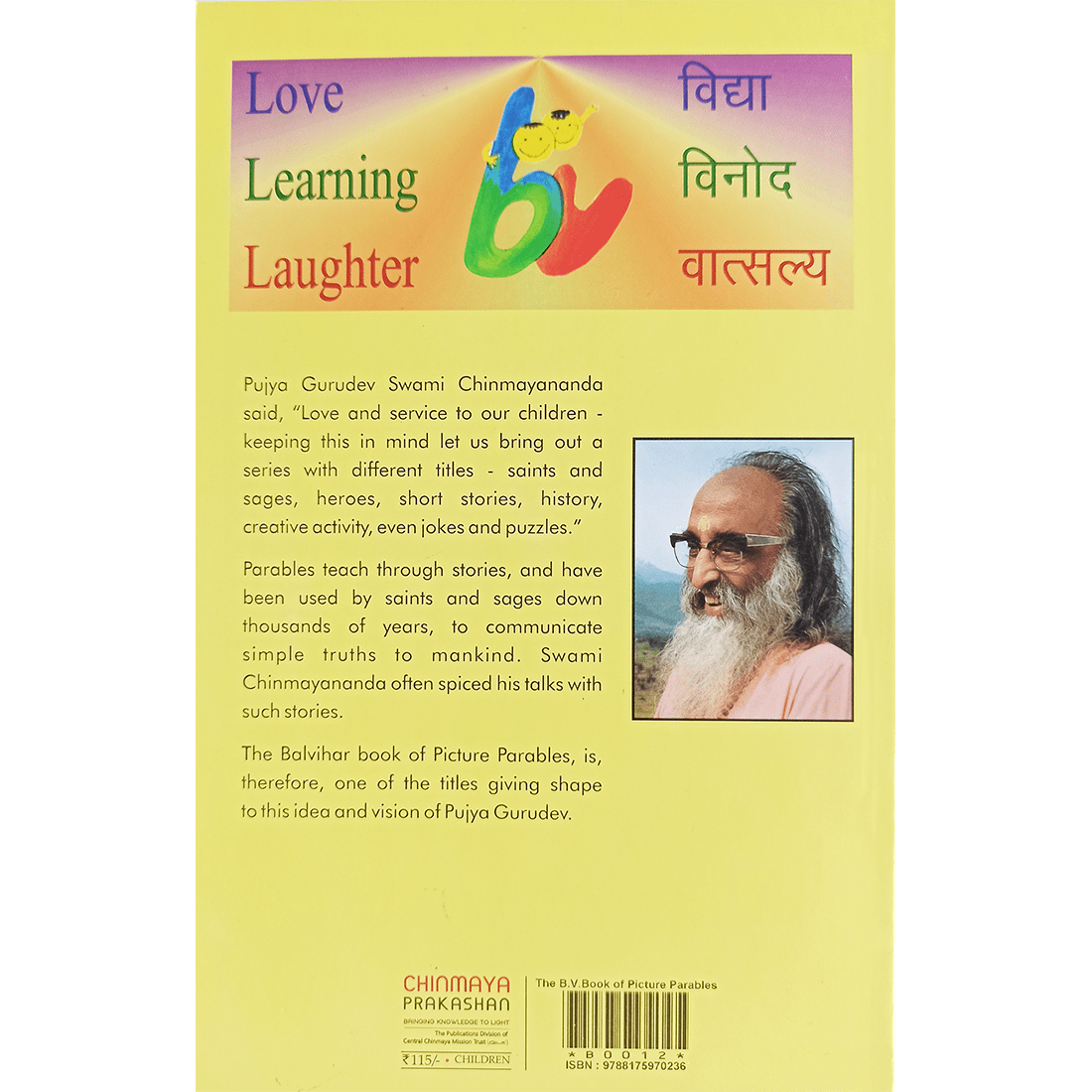 The Balvihar Book of Picture Parables