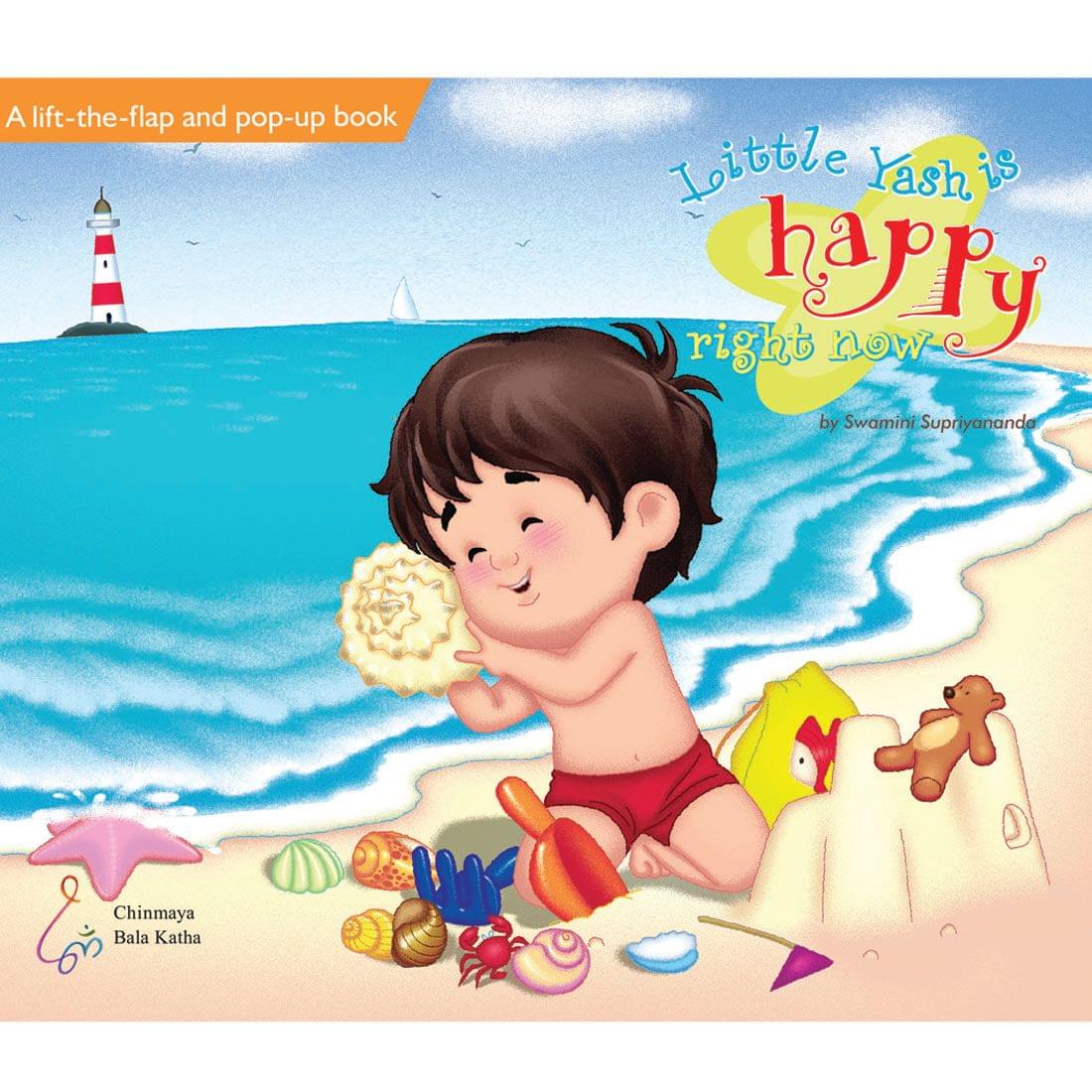 Little Yash is Happy Right Now