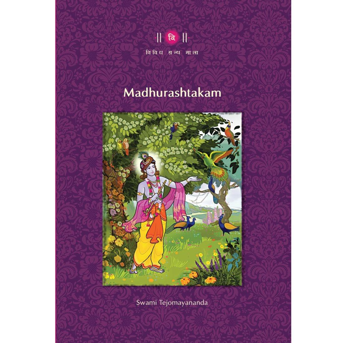 Madhurashtakam