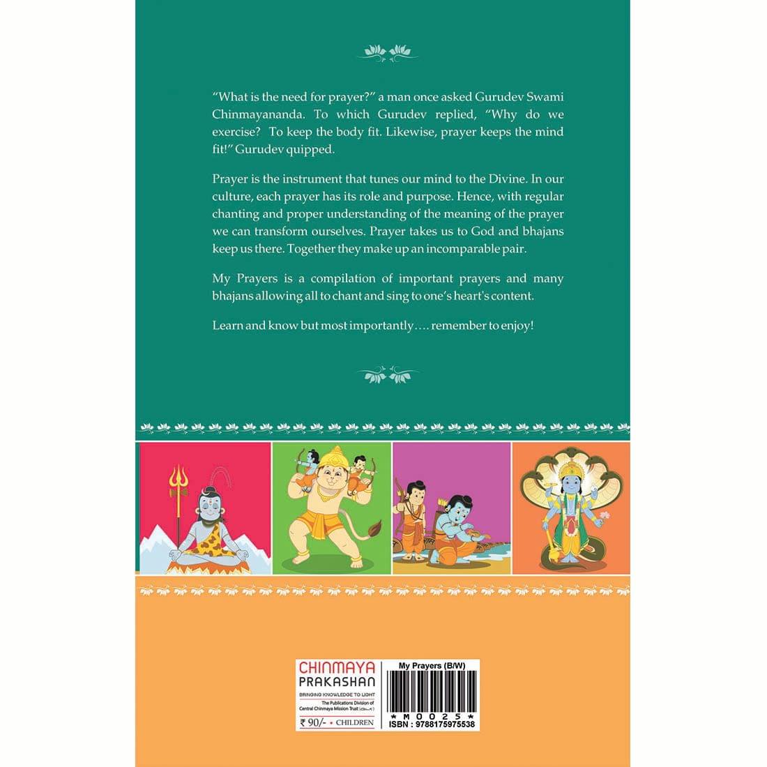 My Prayers (Black & White)