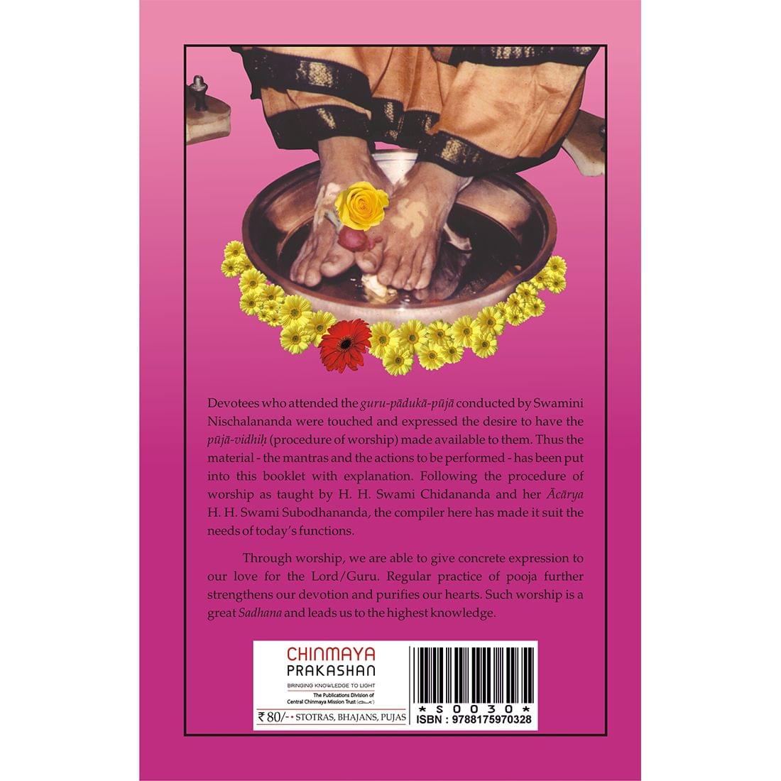 Sri Gurupaduka Puja Vidhi