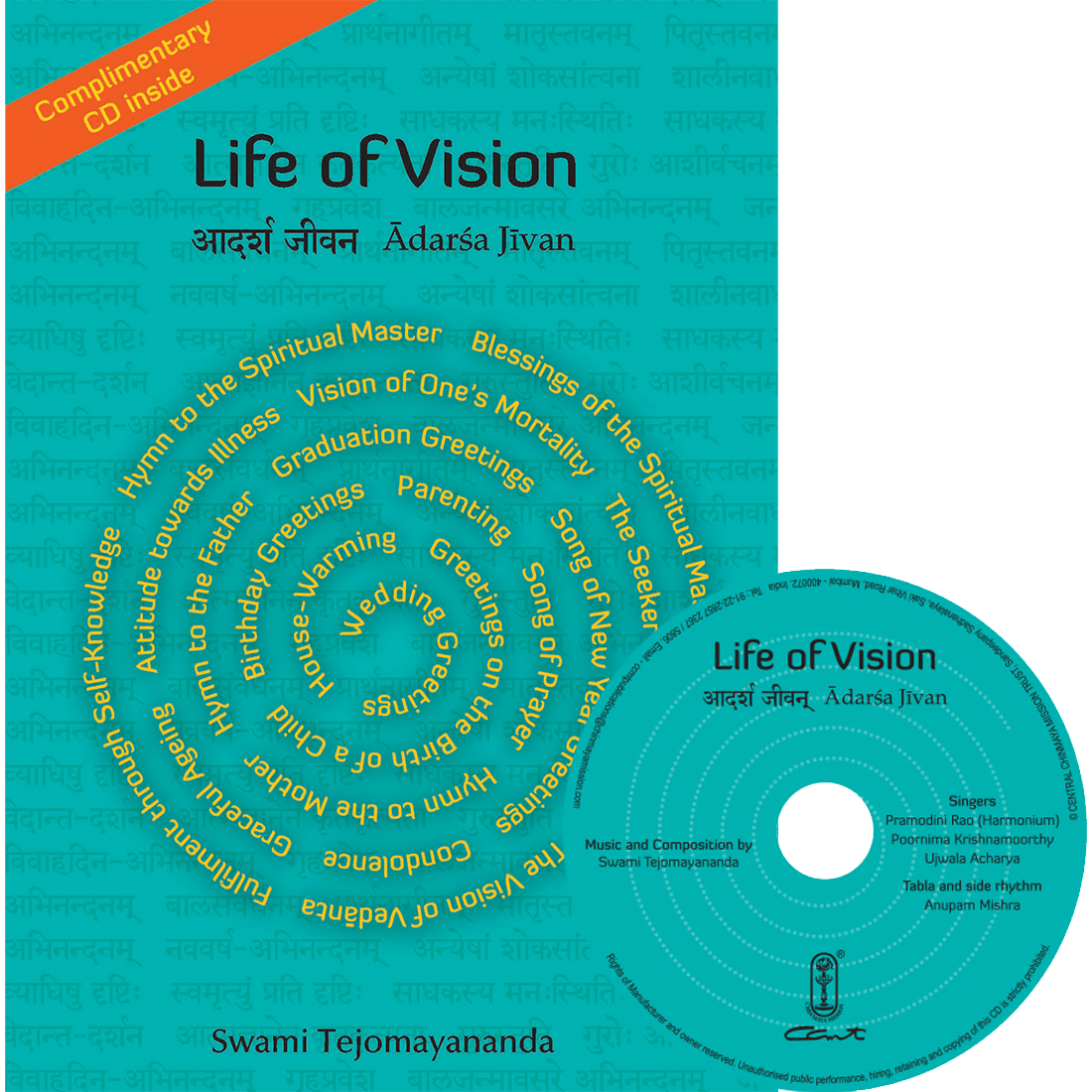 Life of Vision (With CD)