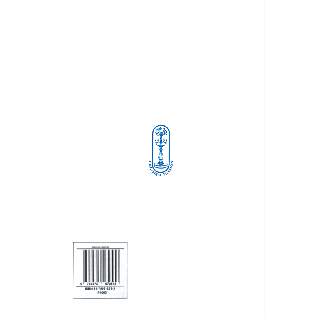 Purushasooktam (मराठी)