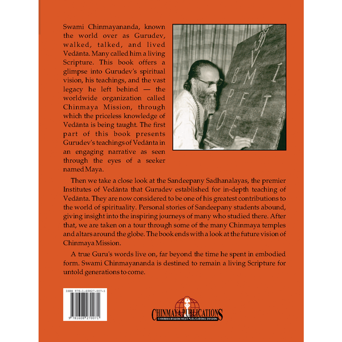 Vedanta: Swami Chinmayananda: His Words, His Legacy (Mananam Series)