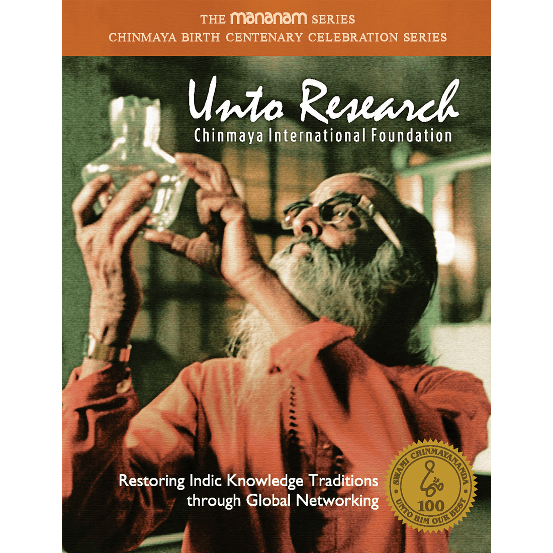 Unto Research - Chinmaya International Foundation (Mananam Series)