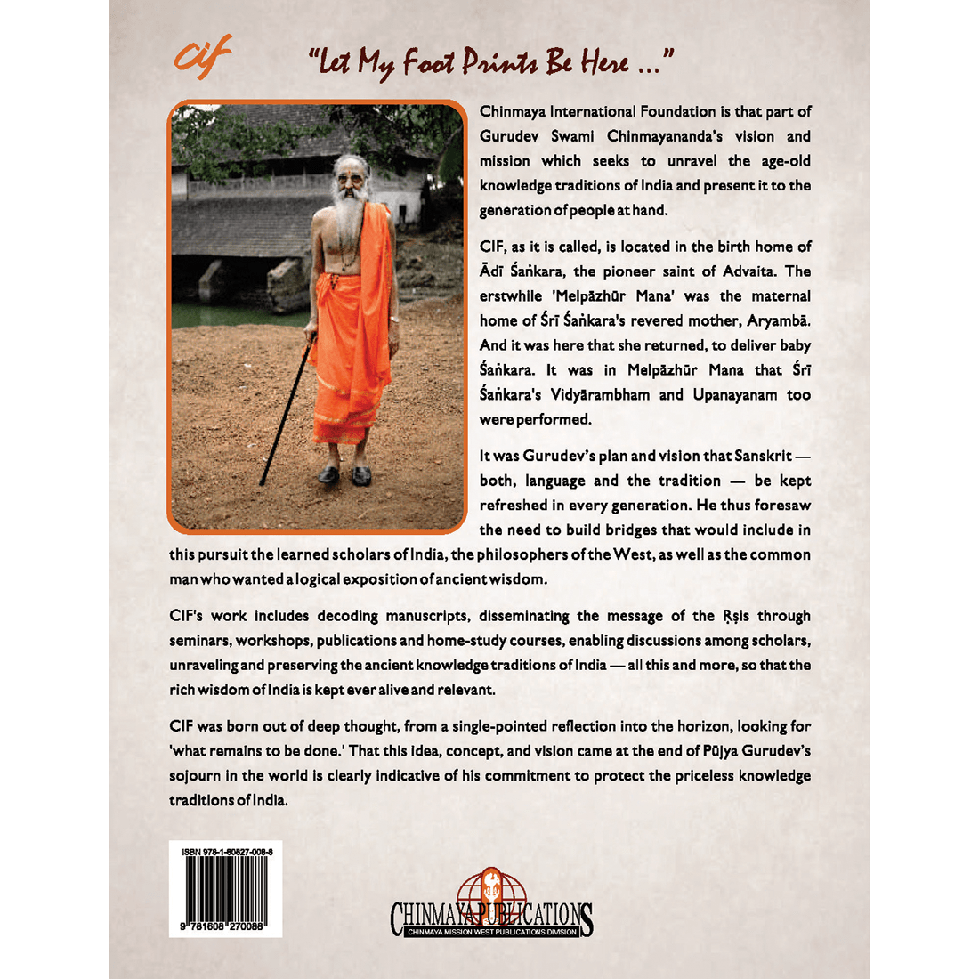 Unto Research - Chinmaya International Foundation (Mananam Series)