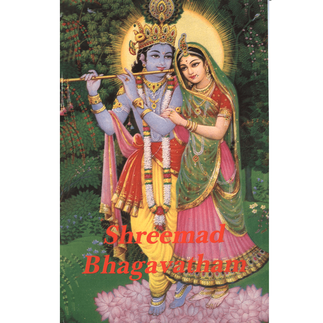 Shreemad Bhagavatham