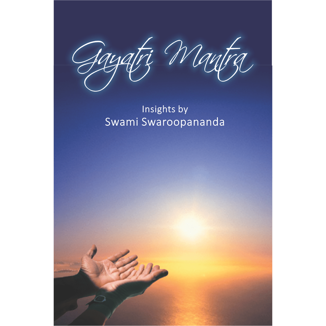 Gayatri Mantra (Audio Discourses)