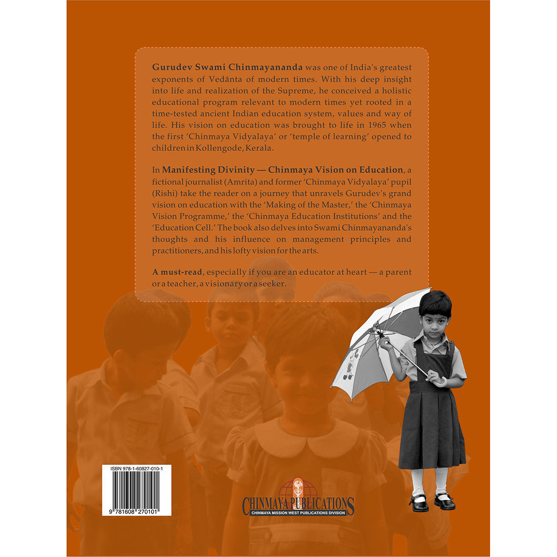 Manifesting Divinity - Chinmaya Vision On Education (Mananam Series)