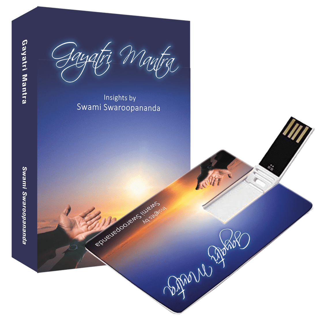 Gayatri Mantra (Audio Discourses)