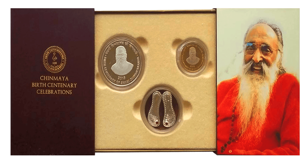 Swami Chinmayananda Commemorative Coins