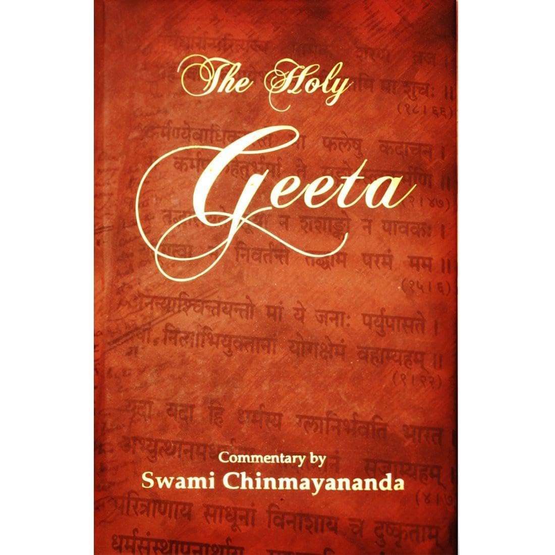 The Holy Geeta (English)