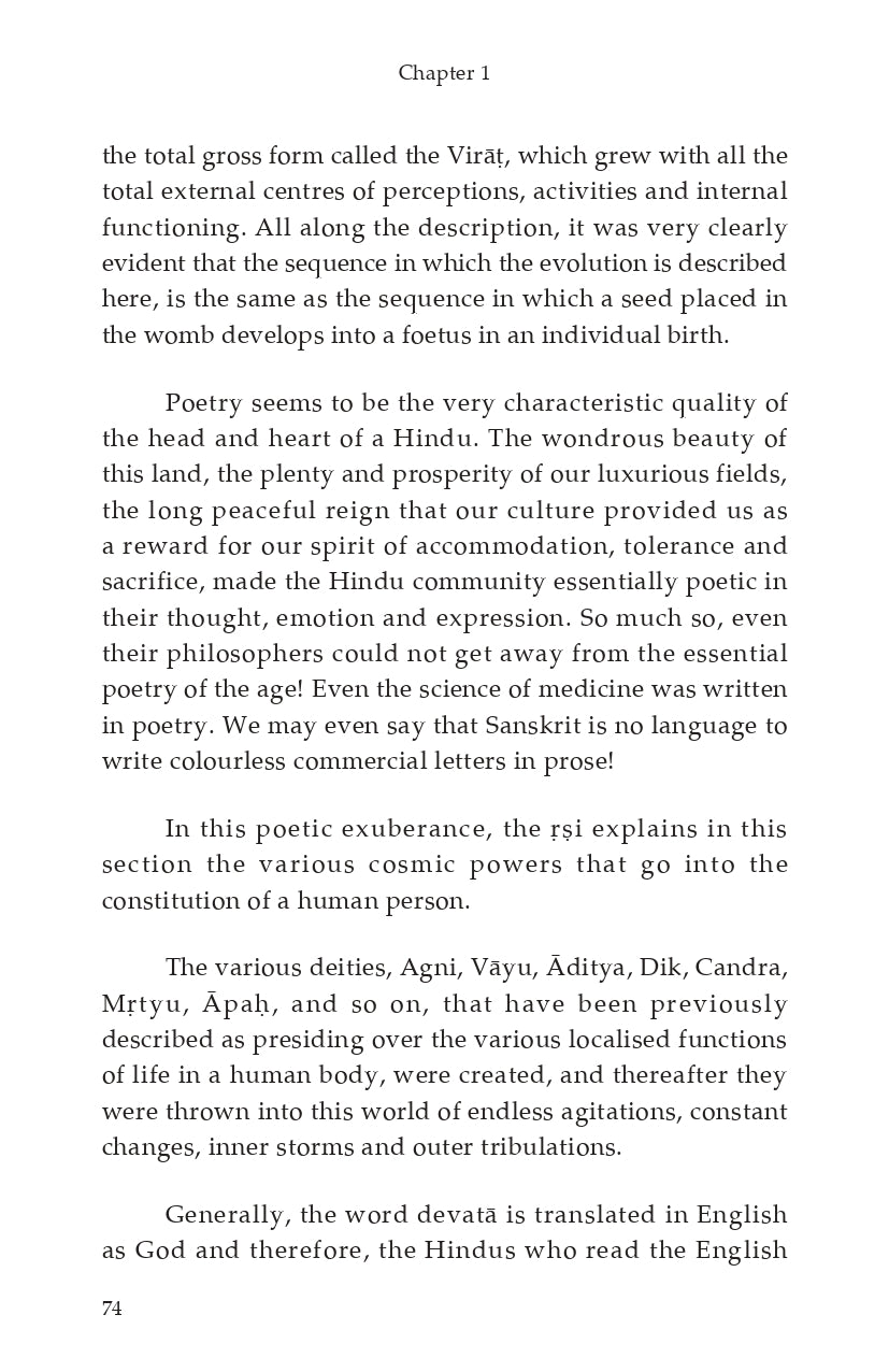 Aitareya Upanishad