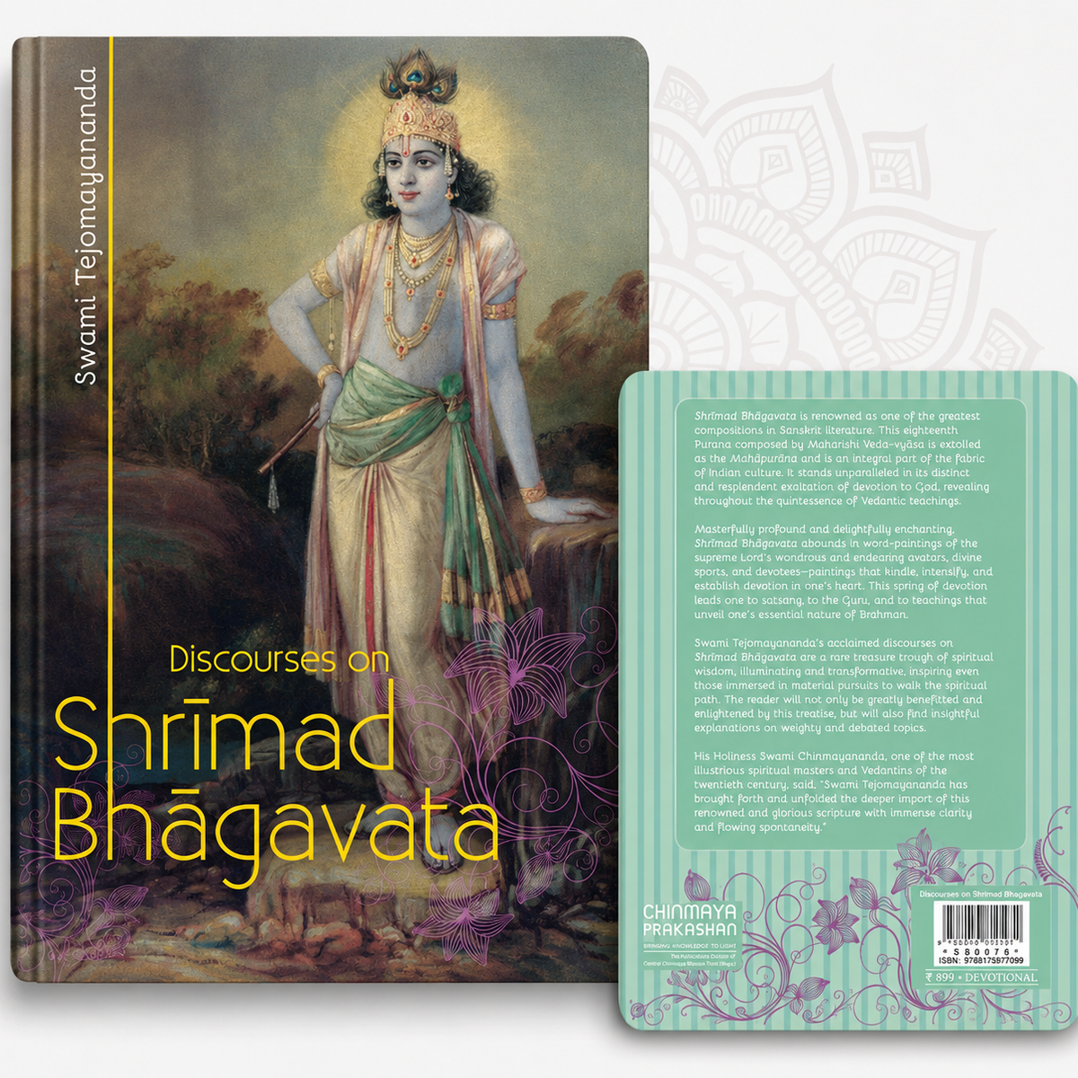 BOM-June2026-SrimadBhagavata.
