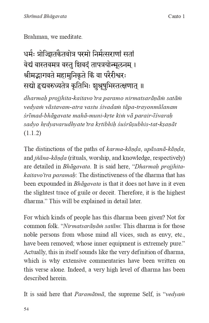 Discourses on Shrimad Bhagavata