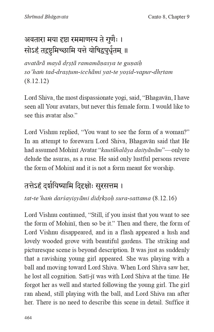 Discourses on Shrimad Bhagavata