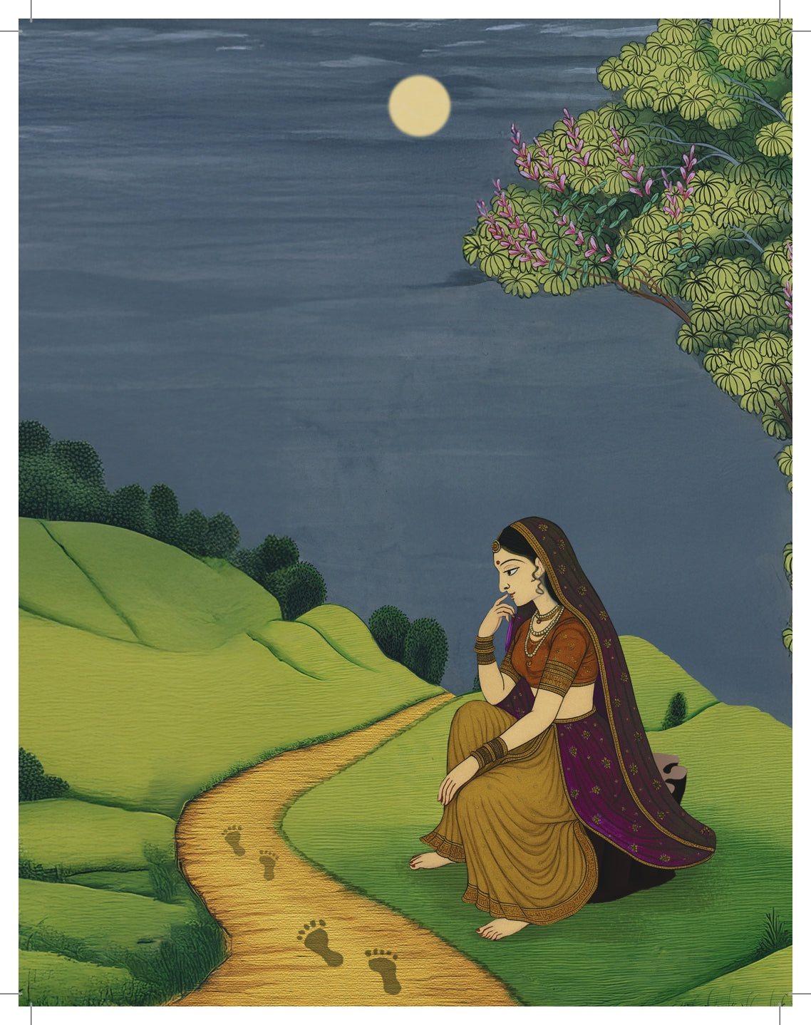 Gopika Geet