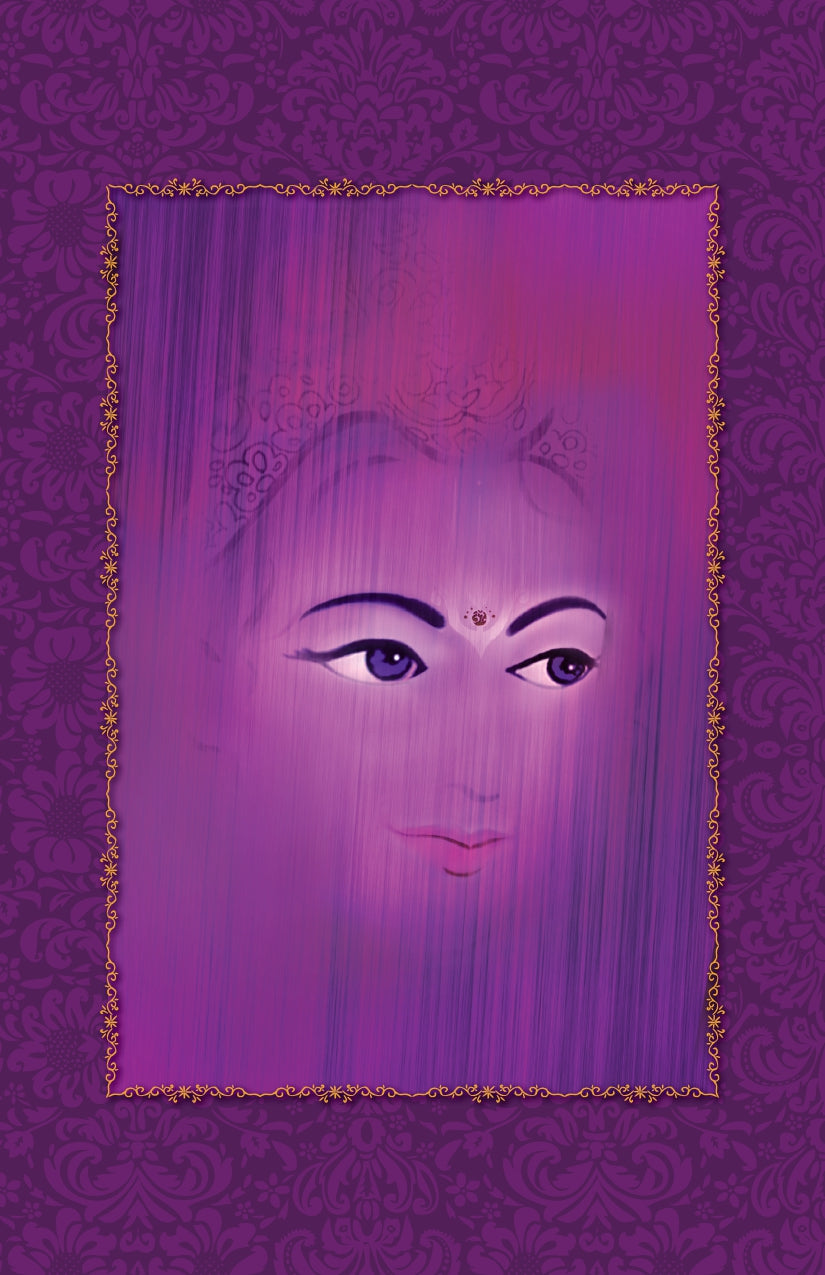 Madhurashtakam (हिंदी)