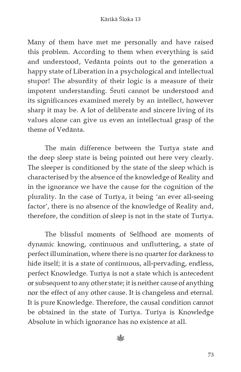 Mandukya Upanishad with Gaudapada's Karika