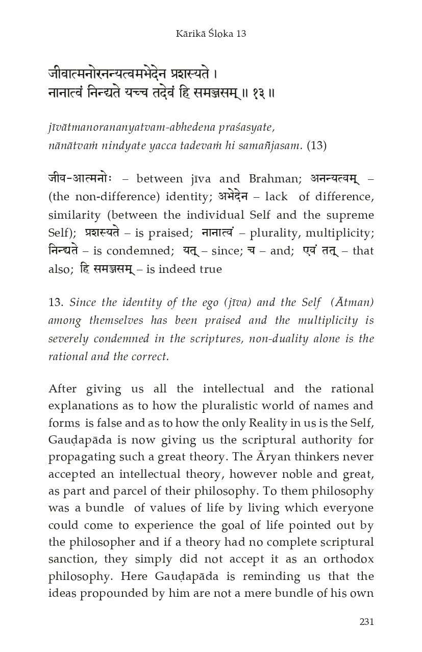 Mandukya Upanishad with Gaudapada's Karika