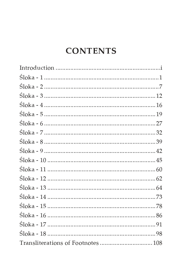 Notes on Purushasuktam