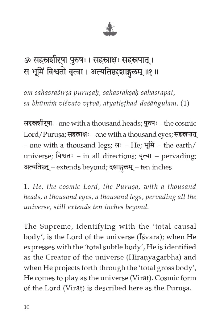Purushasuktam (The Universal Person)