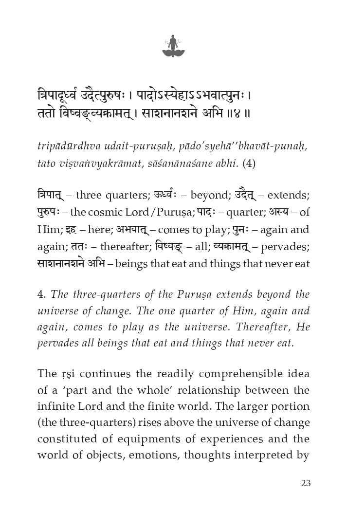 Purushasuktam (The Universal Person)