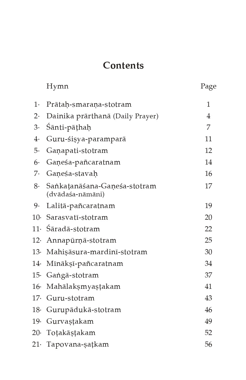 Sacred Hymns to Spread Your Wings