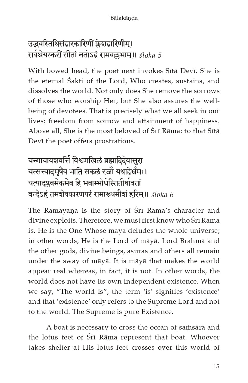 Discourses on Shri Ramcharitamanasa (English)