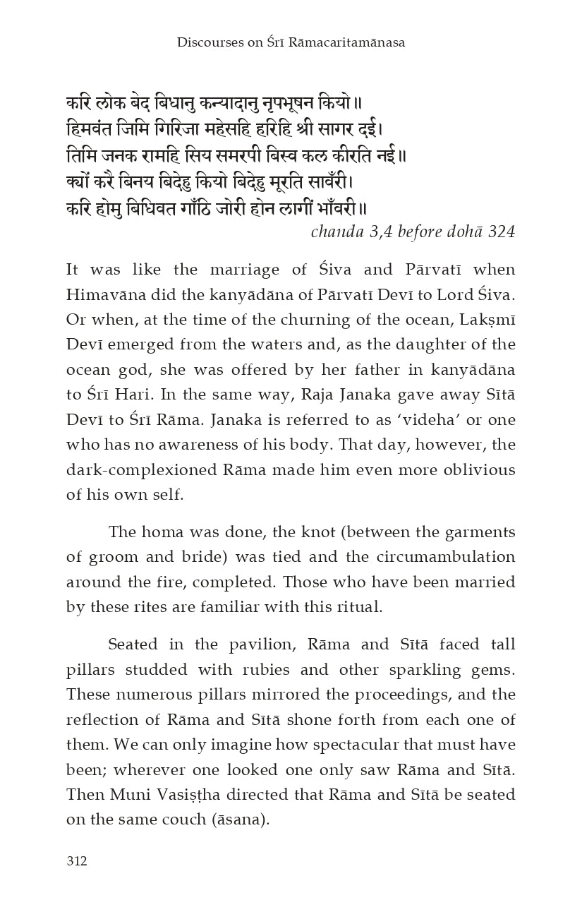 Discourses on Shri Ramcharitamanasa (English)