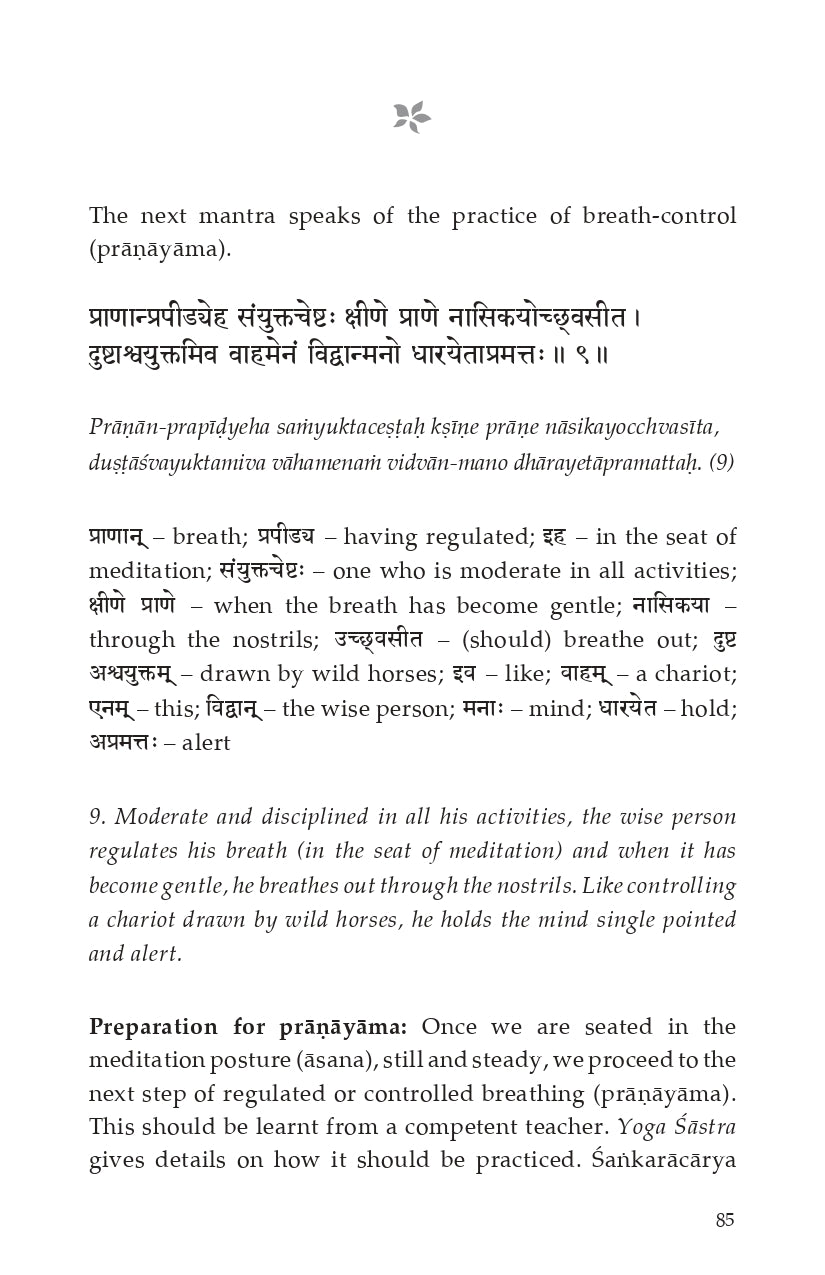 Svetasvatara Upanishad