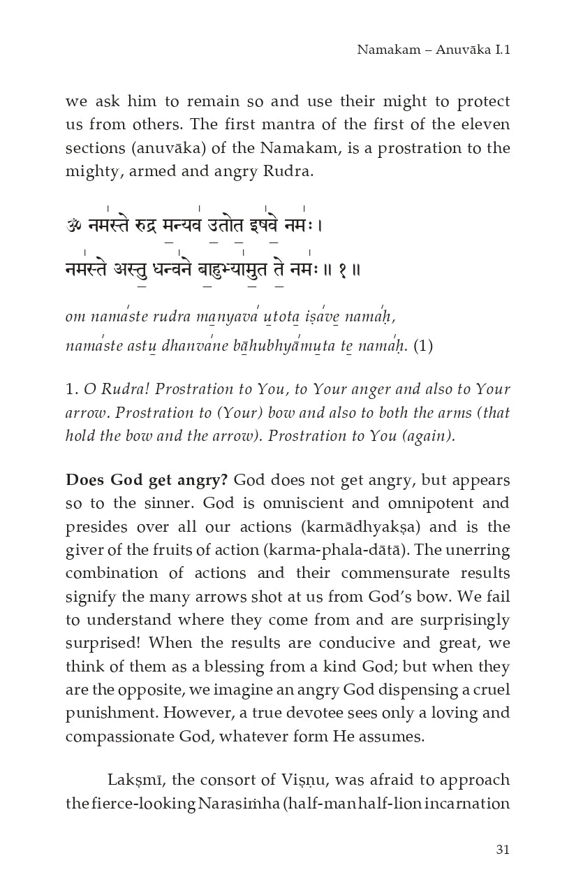 Sri Rudra Suktam