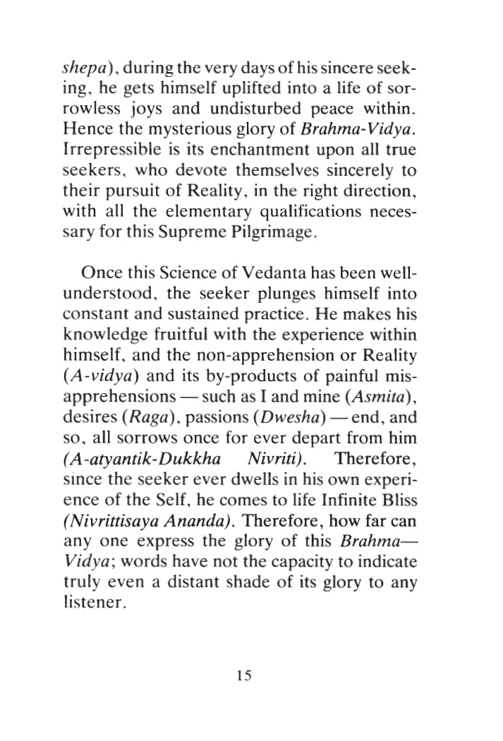 Glory of Brahmavidya