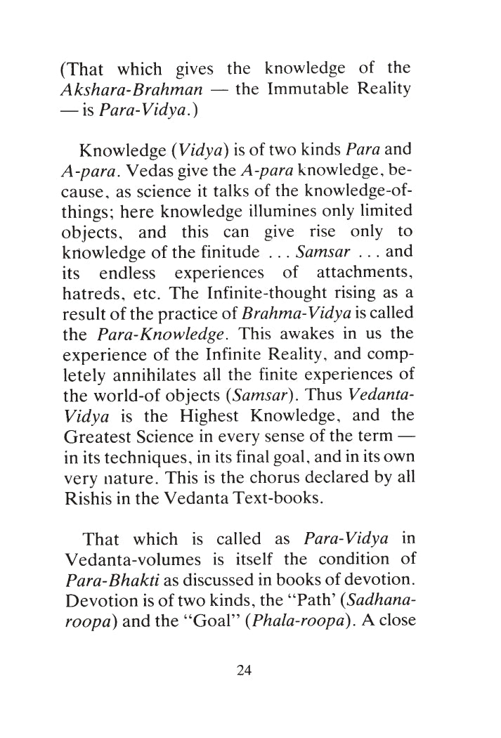 Glory of Brahmavidya
