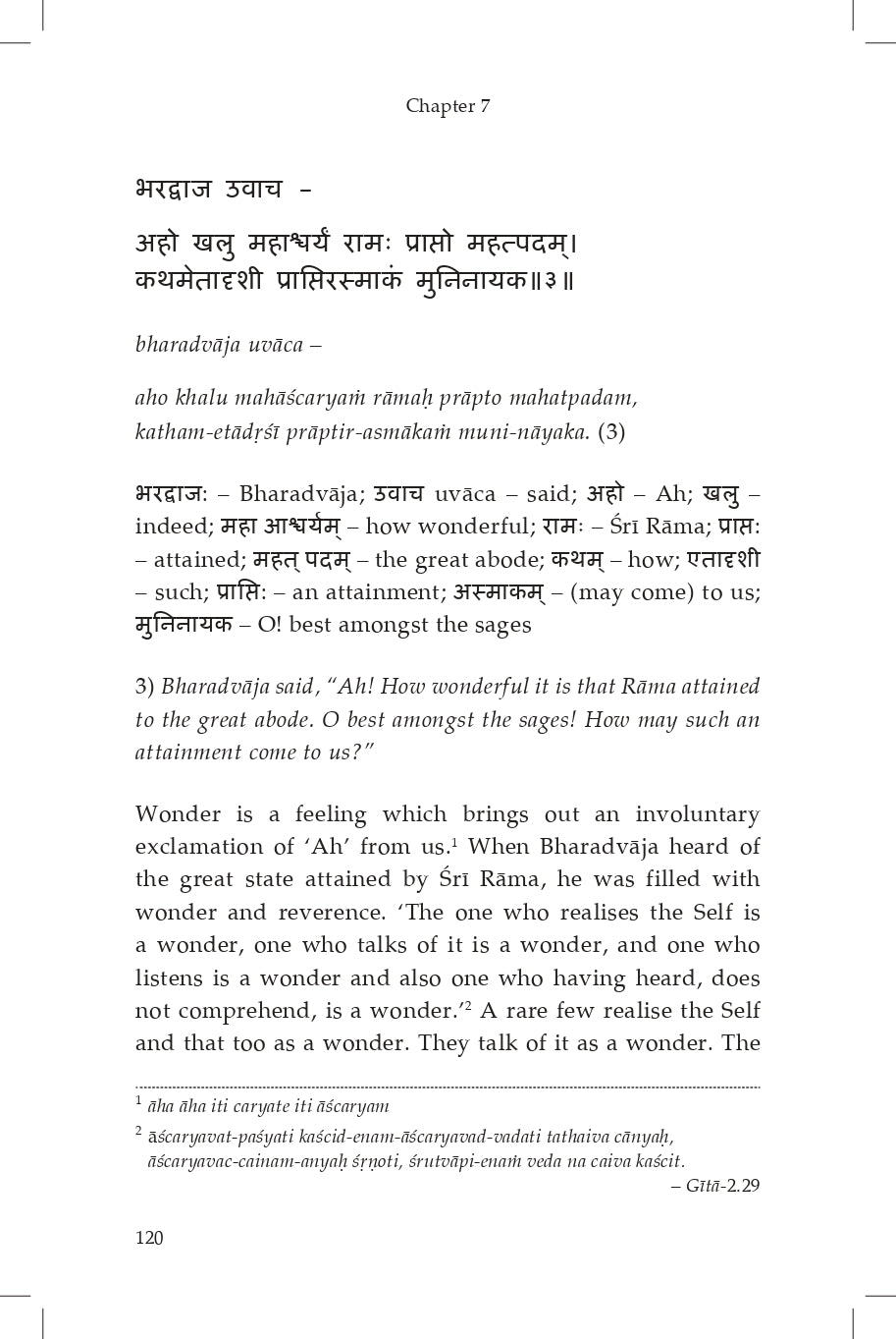 A Glimpse into Yogavasistha