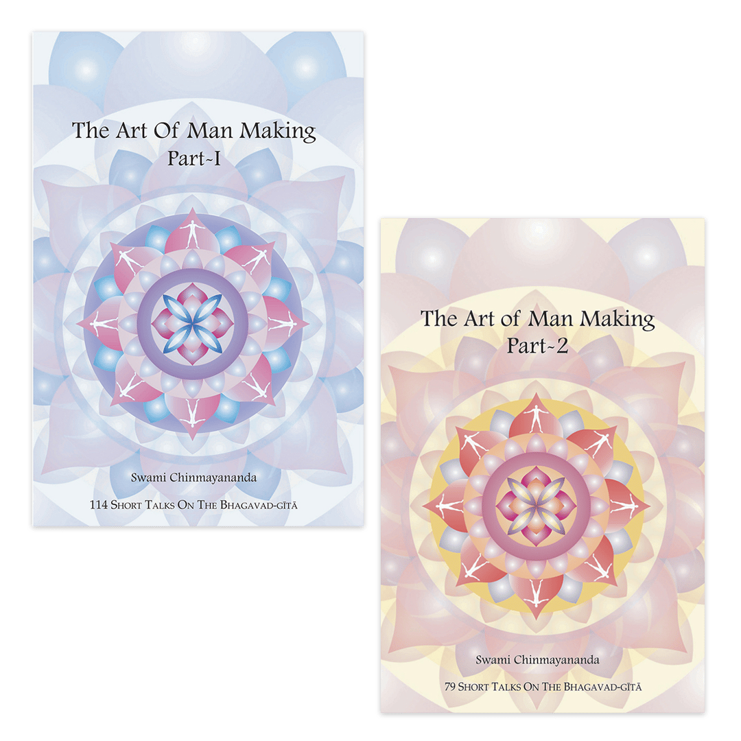 The Art of Man Making (Pack of 2)