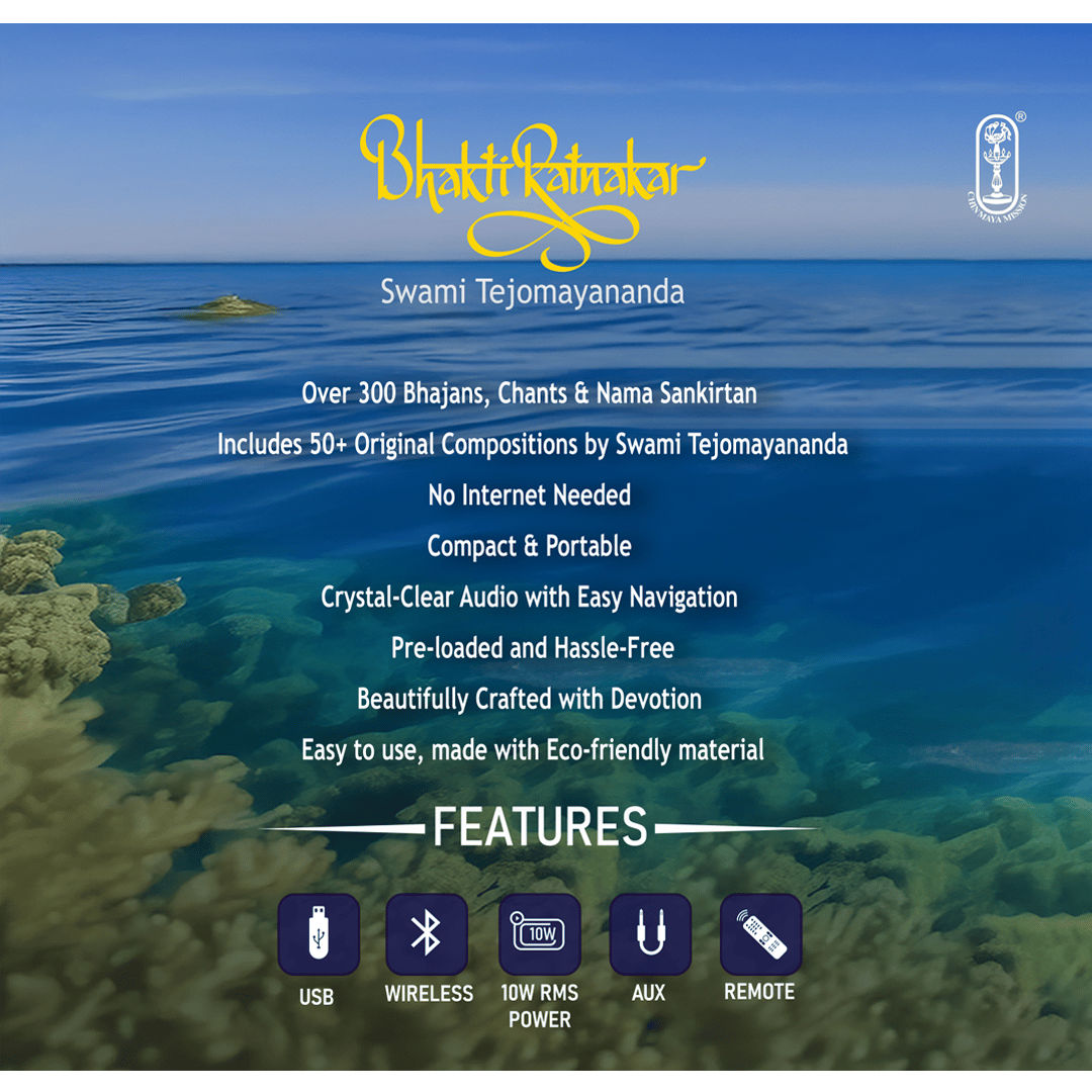 Bhakti Ratnakar – Devotional Sound Box by Swami Tejomayananda