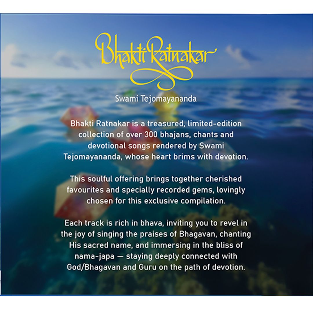 Bhakti Ratnakar – Devotional Sound Box by Swami Tejomayananda