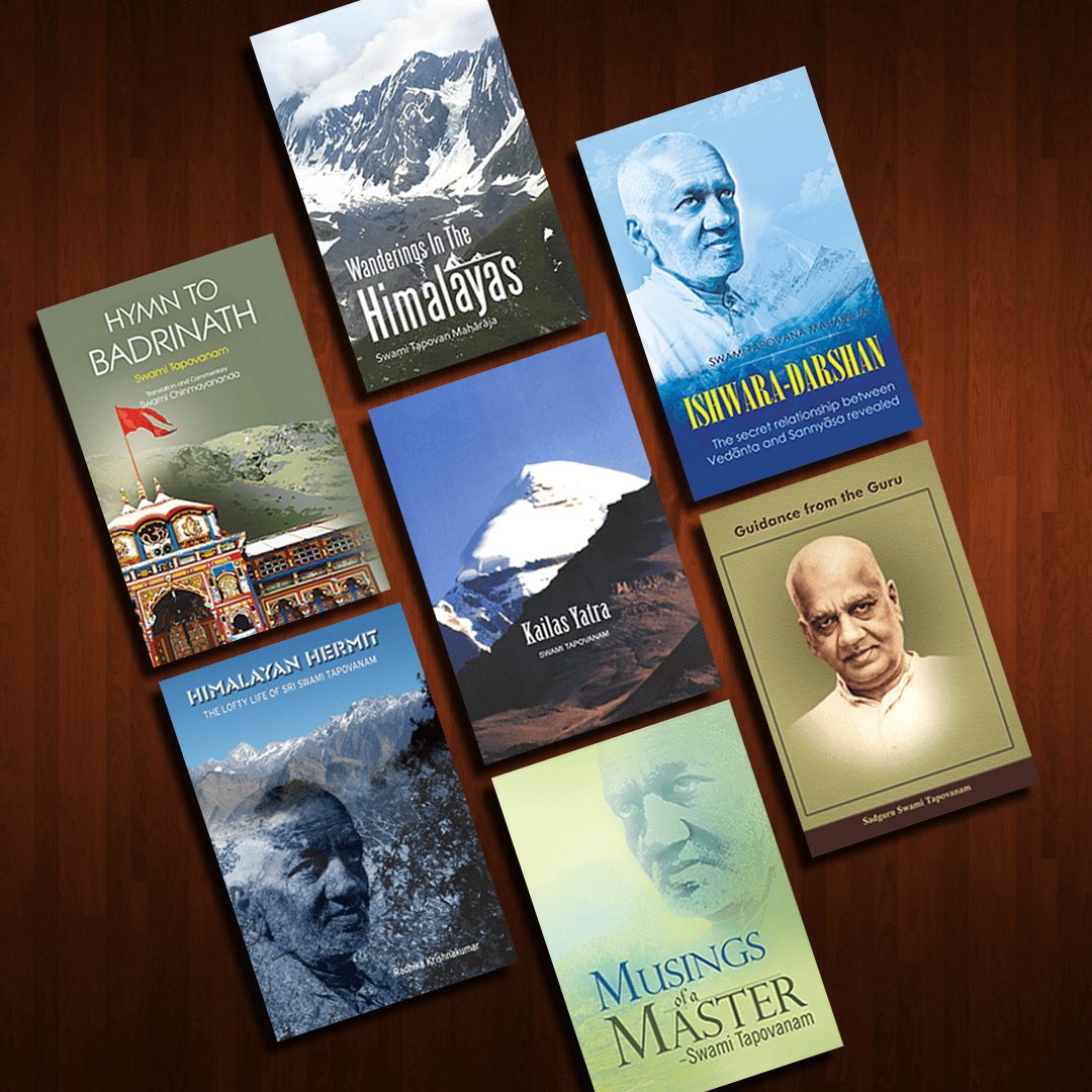 Glorious Guru (Pack of 7)