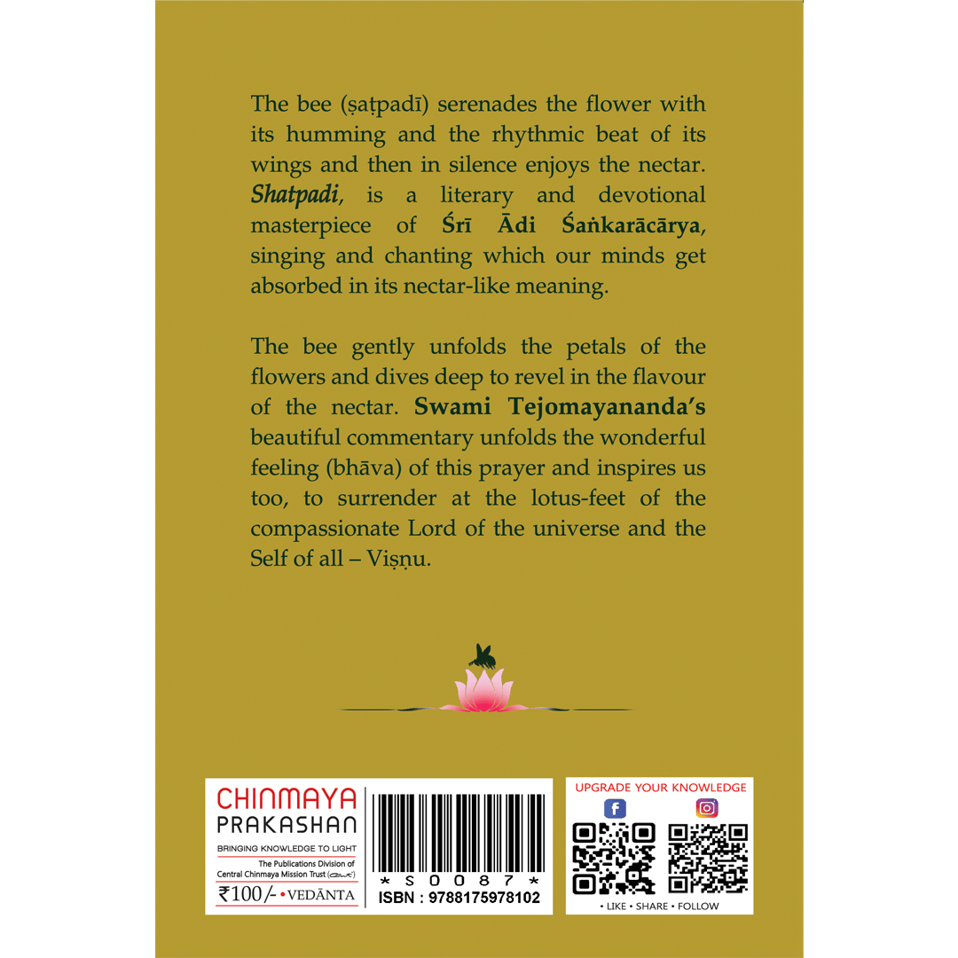 Shatpadi - Hymn To Vishnu