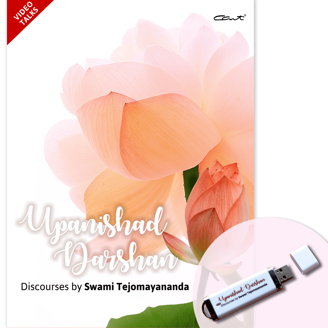 Upanishad Darshan (Video Talks on Pendrive)