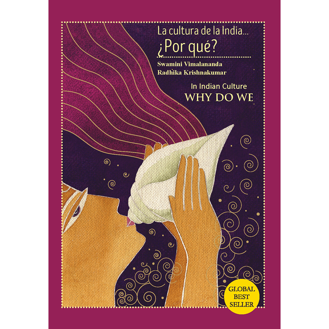 In Indian Culture, Why Do We? (Spanish)