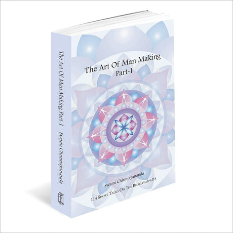 The Art of Man Making - Part 1