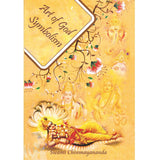 Art of God Symbolism