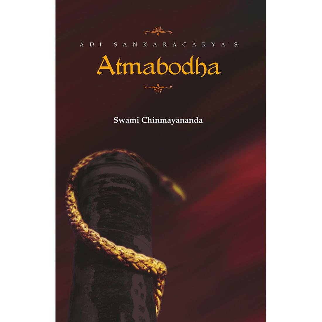 Atmabodha