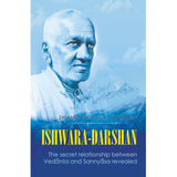 Ishwara Darshan [Autobiography of a Master]