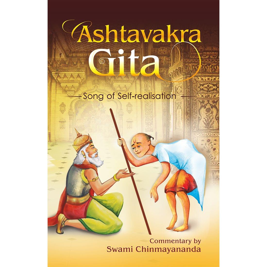 Ashtavakra Gita by Swami Chinmayananda – Chinmaya Mission Eshop